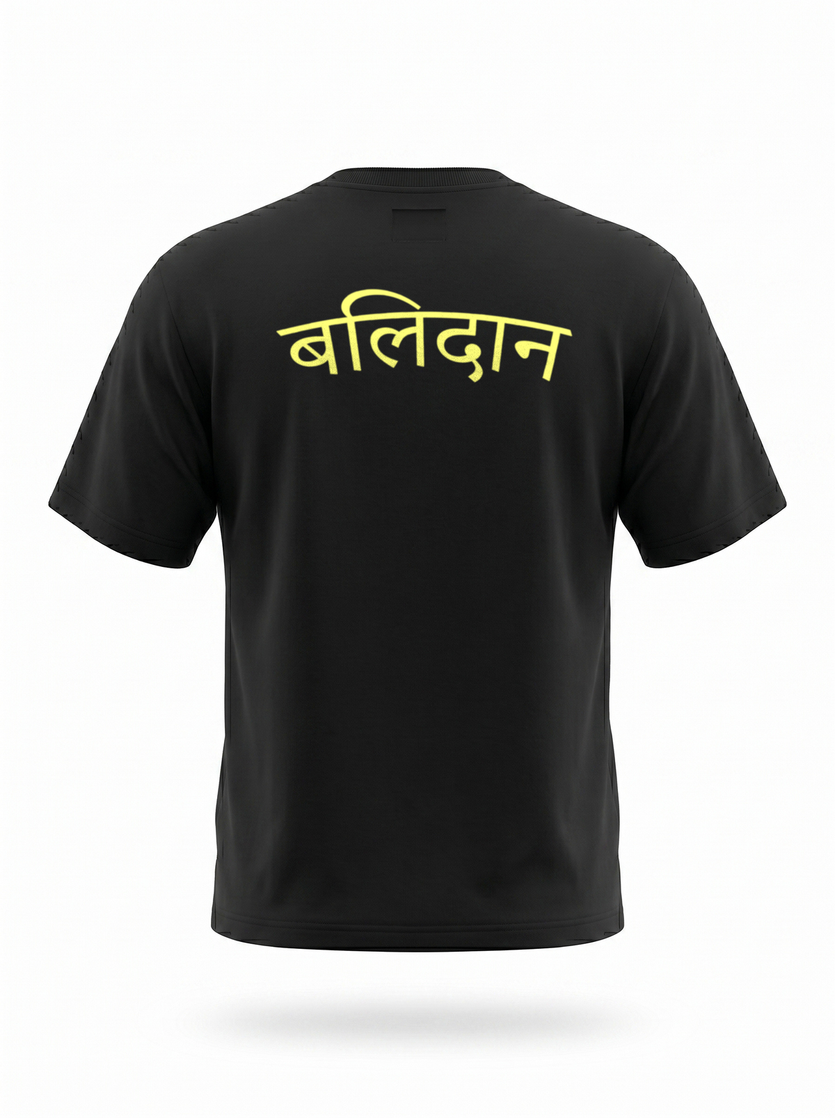 BALIDAN BASIC STEALTHSOFT COTTON T-SHIRT