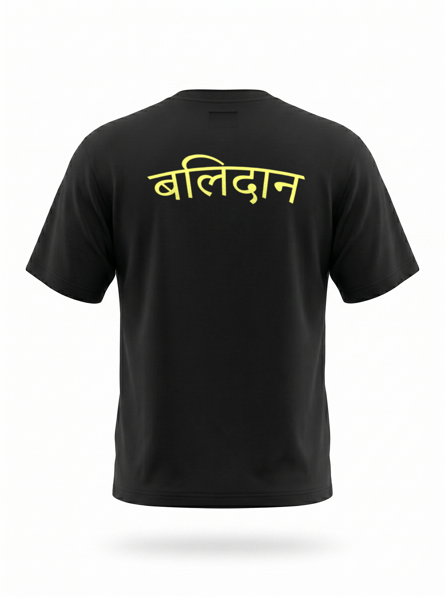 BALIDAN BASIC STEALTHSOFT COTTON T-SHIRT