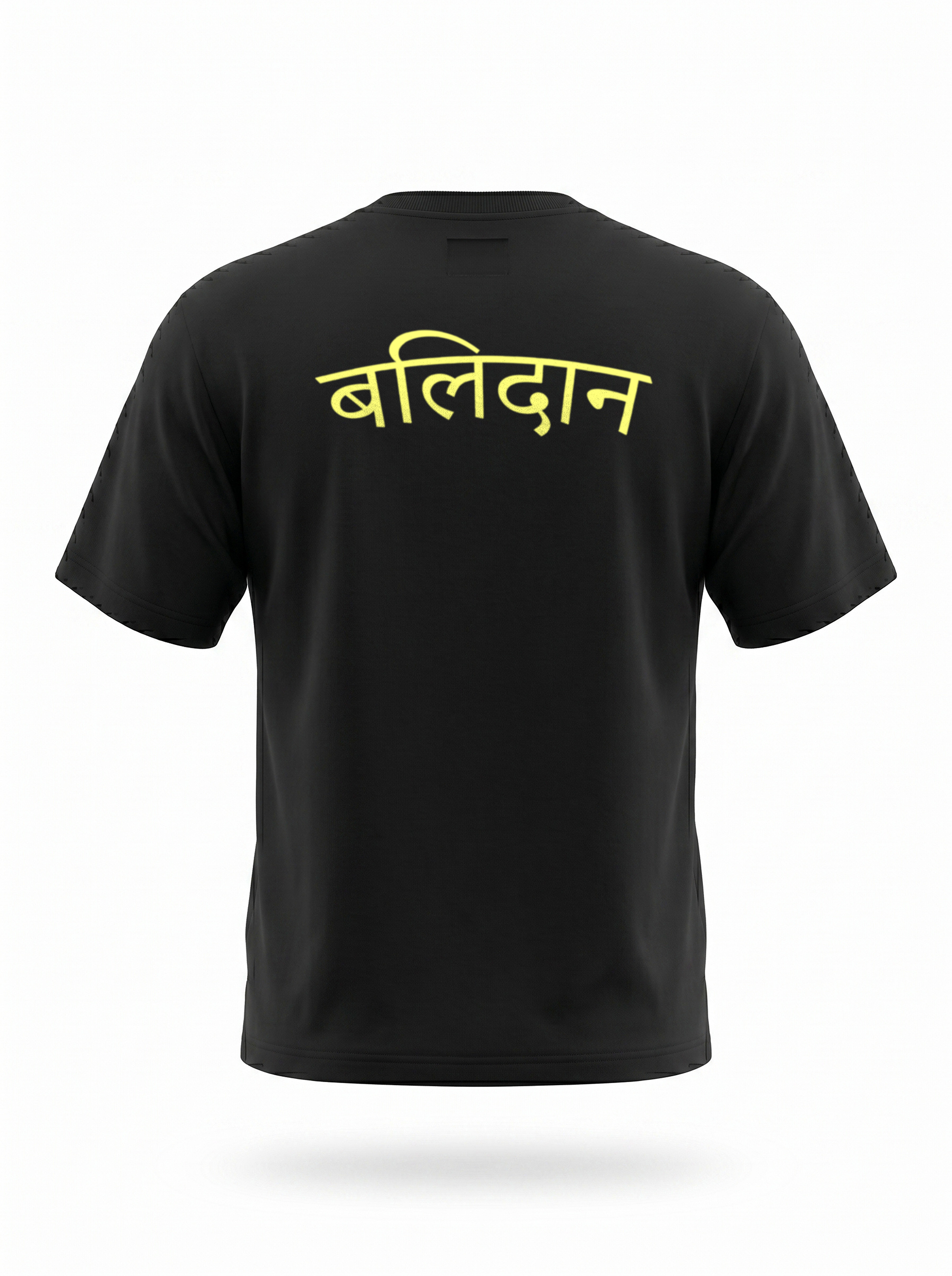 BALIDAN BASIC STEALTHSOFT COTTON T-SHIRT