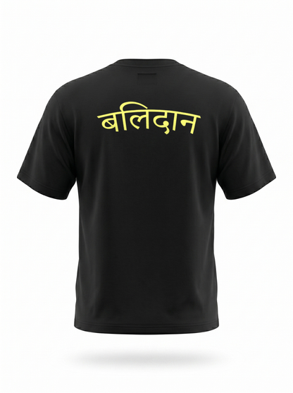 BALIDAN BASIC STEALTHSOFT COTTON T-SHIRT