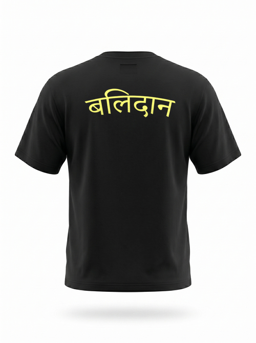 BALIDAN BASIC STEALTHSOFT COTTON T-SHIRT