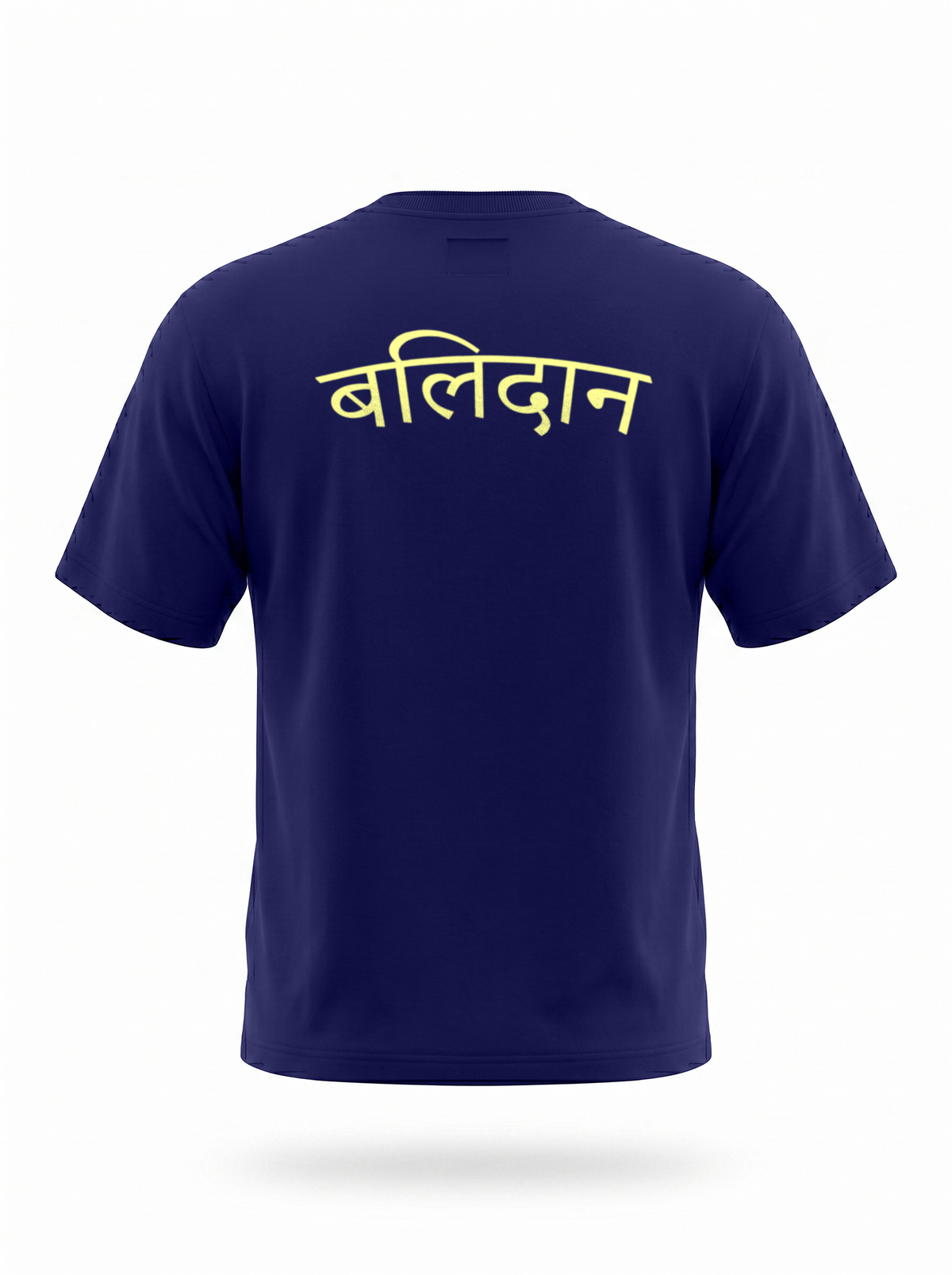 BALIDAN BASIC STEALTHSOFT COTTON T-SHIRT