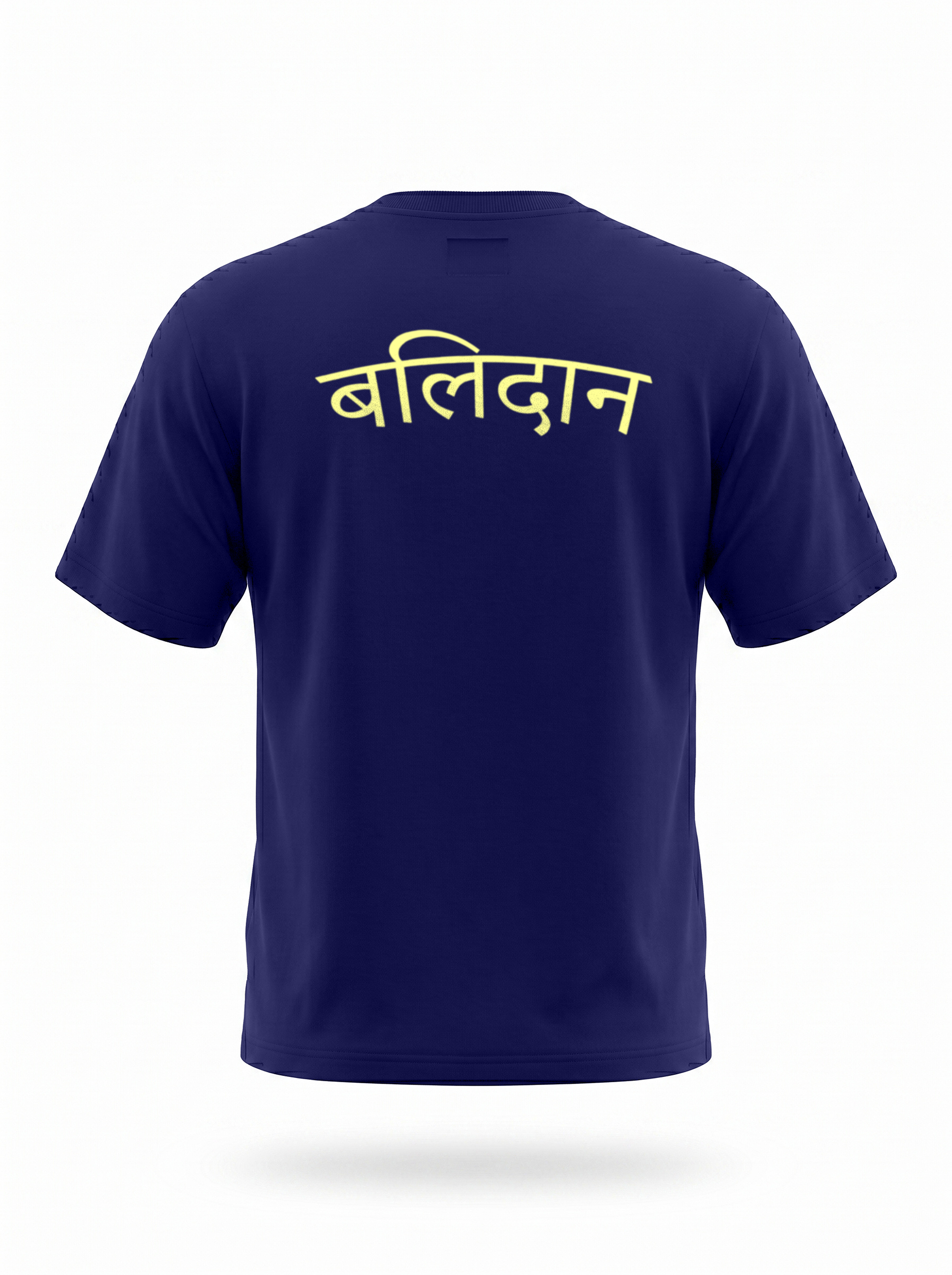 BALIDAN BASIC STEALTHSOFT COTTON T-SHIRT