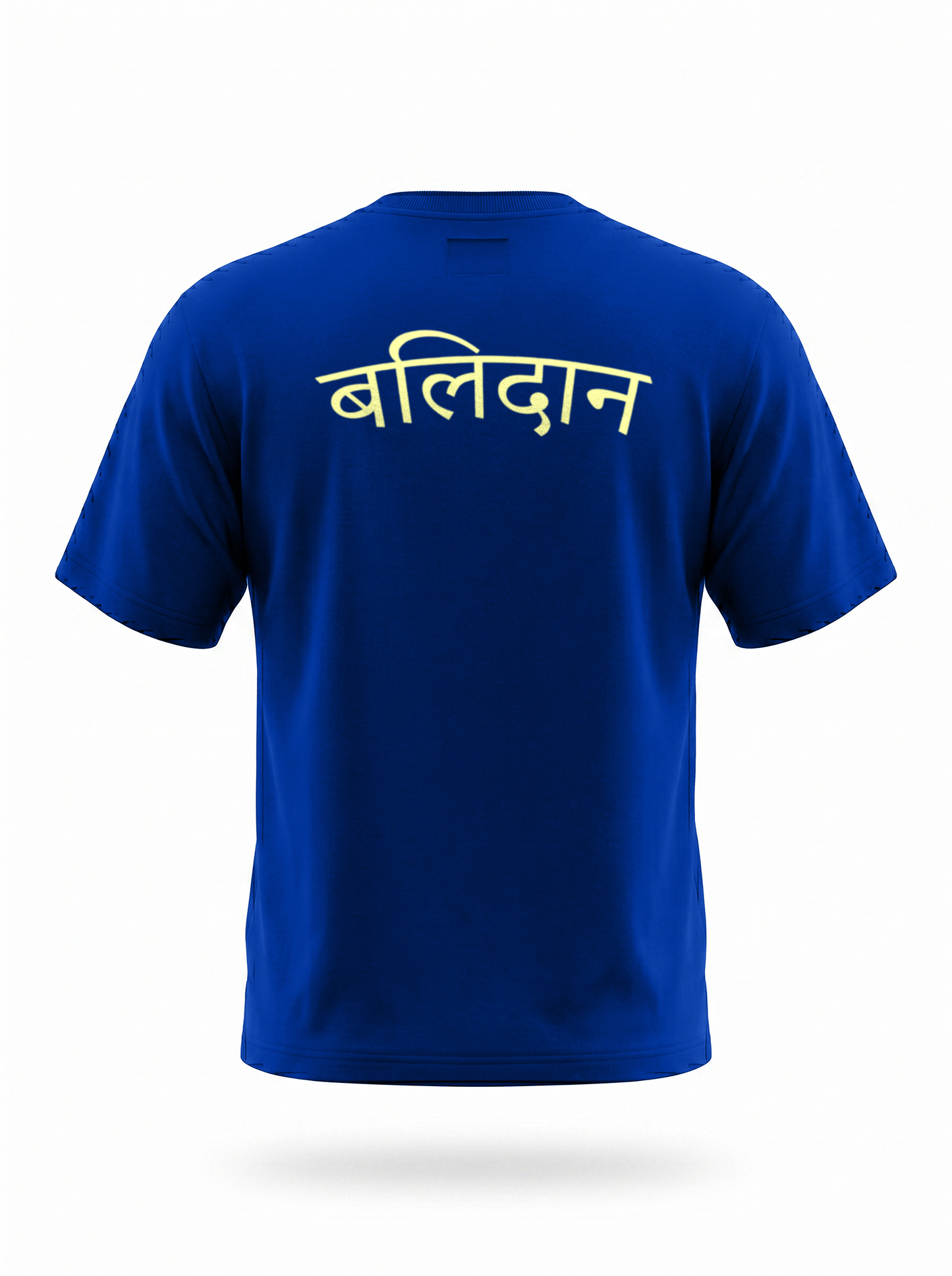BALIDAN BASIC STEALTHSOFT COTTON T-SHIRT