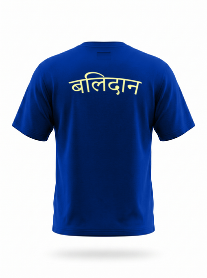 BALIDAN BASIC STEALTHSOFT COTTON T-SHIRT