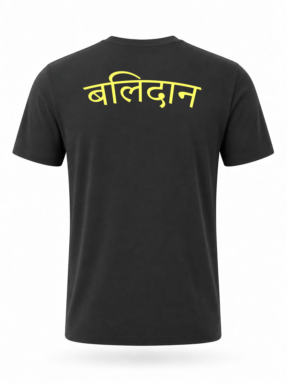 BALIDAN BASIC STEALTHSOFT COTTON T-SHIRT