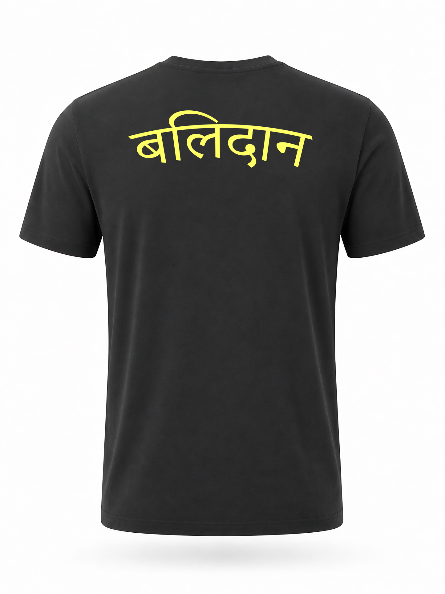 BALIDAN BASIC STEALTHSOFT COTTON T-SHIRT