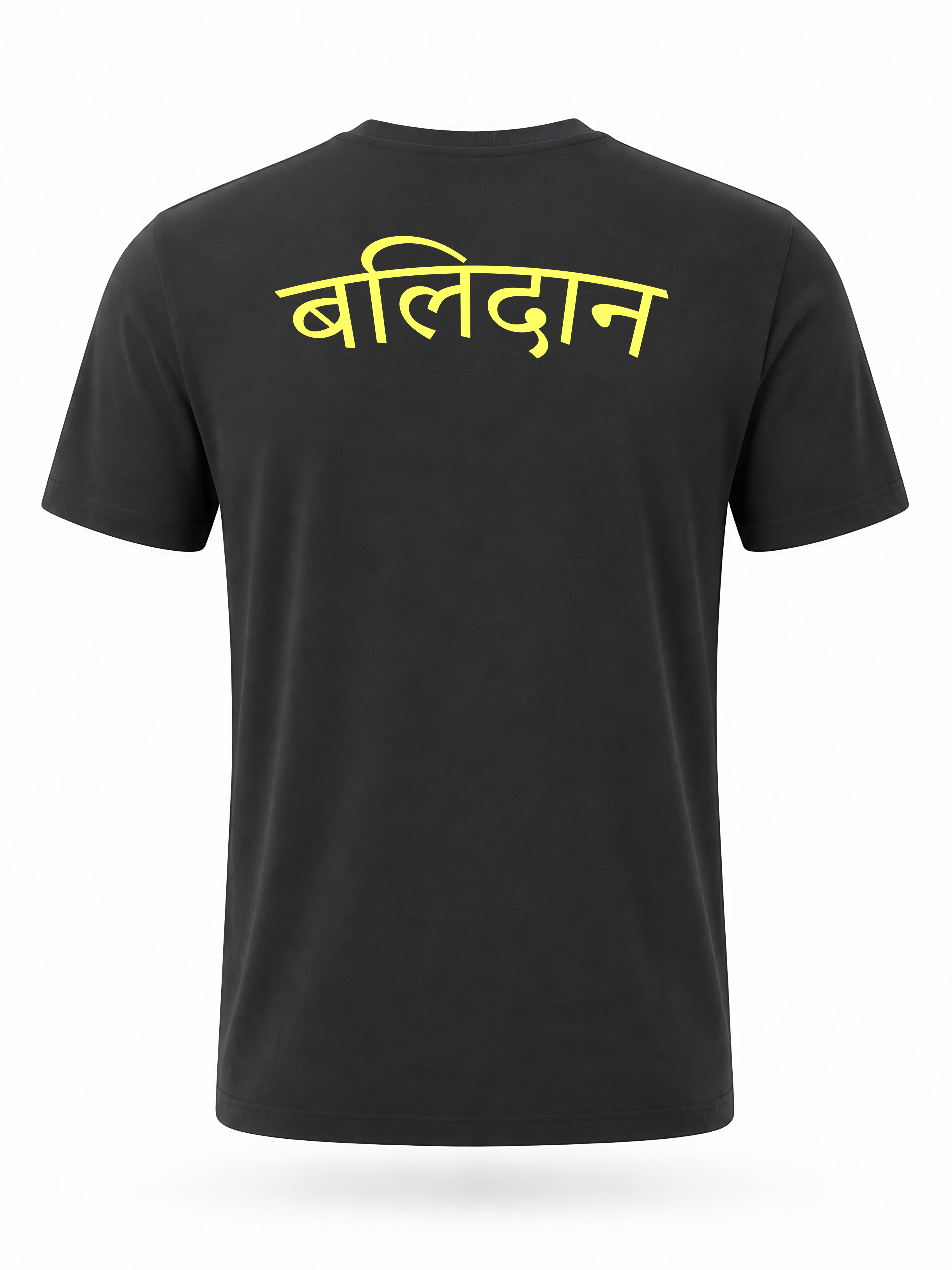 BALIDAN BASIC STEALTHSOFT COTTON T-SHIRT