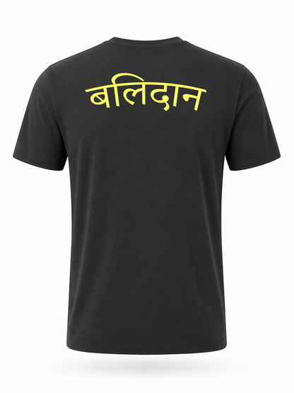 BALIDAN BASIC STEALTHSOFT COTTON T-SHIRT
