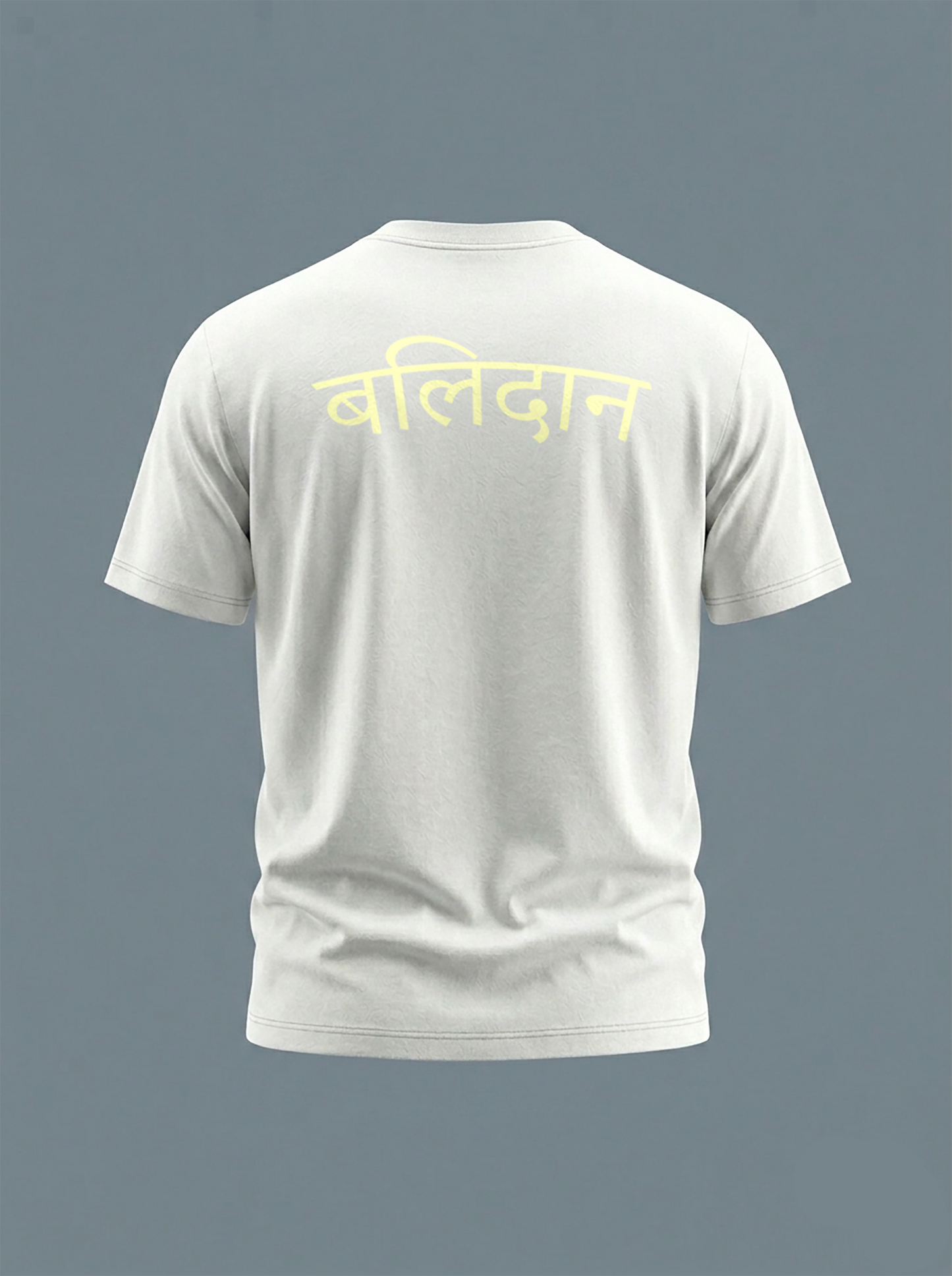 BALIDAN BASIC STEALTHSOFT COTTON T-SHIRT
