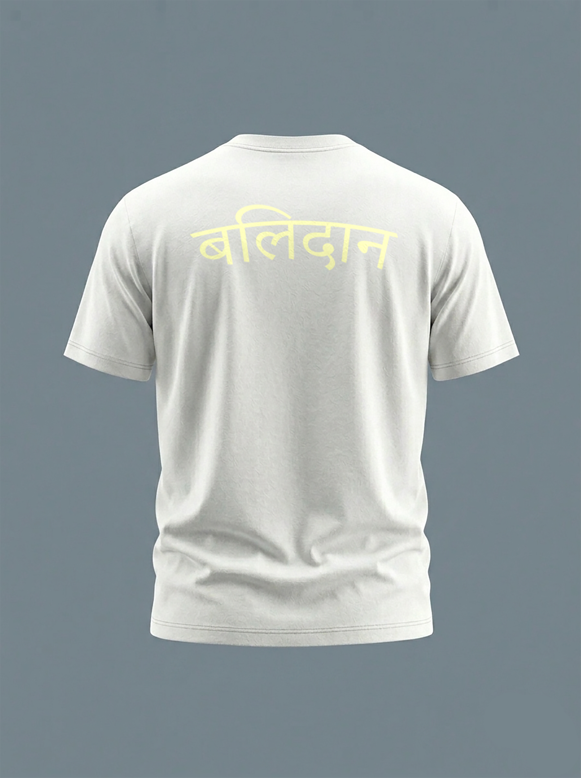 BALIDAN BASIC STEALTHSOFT COTTON T-SHIRT
