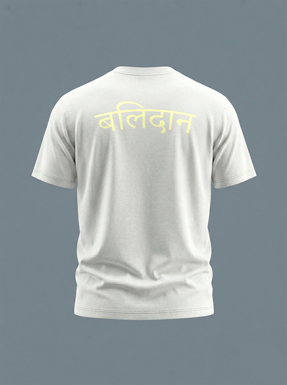 BALIDAN BASIC STEALTHSOFT COTTON T-SHIRT
